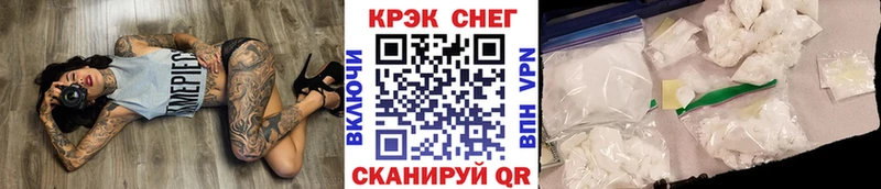 COCAIN Эквадор  Королёв 