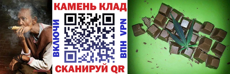 ГАШ Изолятор  Королёв 