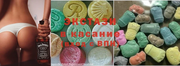 прущие крисы Аркадак