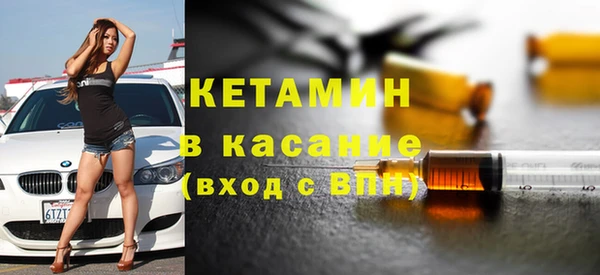 прущие крисы Аркадак