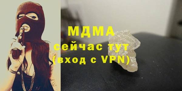 прущие крисы Аркадак