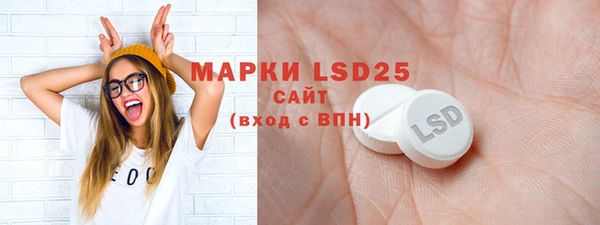 прущие крисы Аркадак