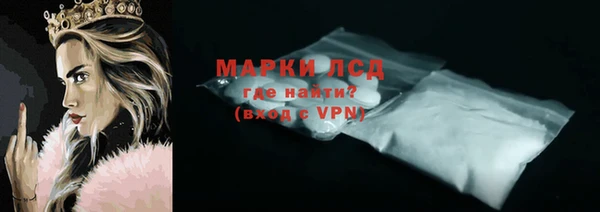 гашиш Абаза