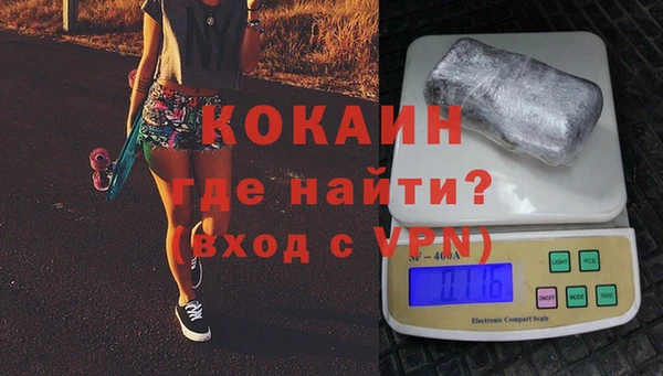 прущие крисы Аркадак