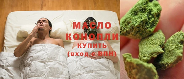 шишки Арсеньев