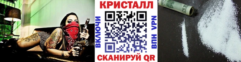 Метамфетамин Декстрометамфетамин 99.9% Королёв