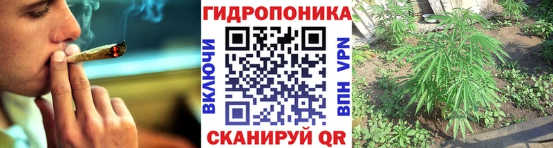 маркетплейс формула  Королёв  Марихуана LSD WEED  закладки 